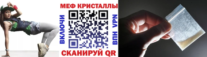 Купить наркотики Лукоянов ГАШ  Cocaine  Меф мяу мяу  A PVP  Бошки Шишки 