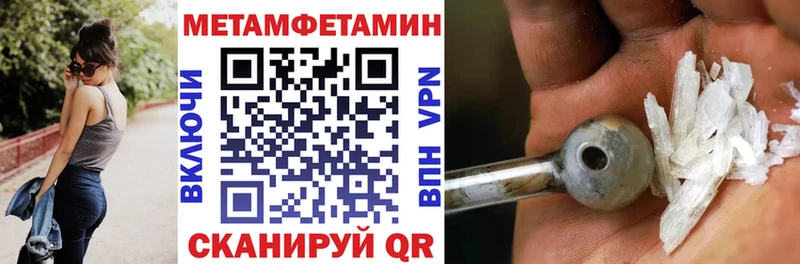 купить   Лукоянов  Амфетамин Розовый 