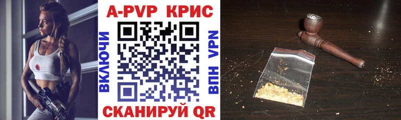 KRAKEN   хочу   Лукоянов  A-PVP мука 