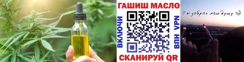 Canna-Cookies конопля сколько стоит Лукоянов