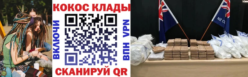 hydra зеркало  Лукоянов  Cocaine 98% 