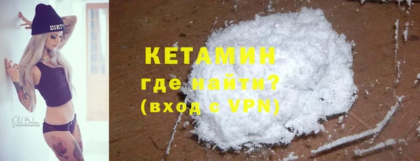 соль ск Алапаевск