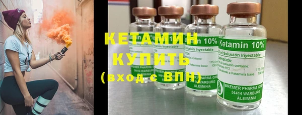 кокаин перу Елизово