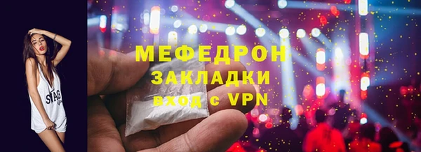 гидропоника Елабуга