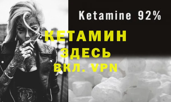спиды Заволжье