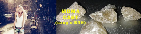гидропоника Елабуга