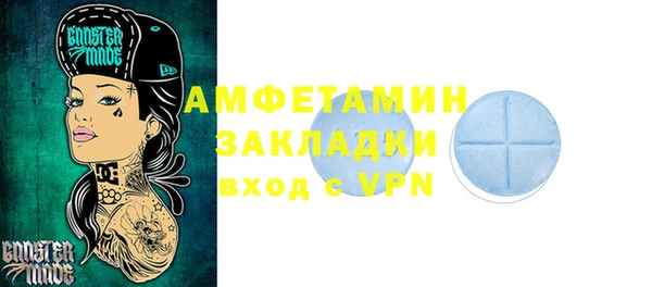 гидропоника Елабуга