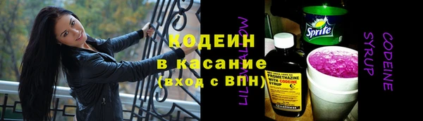 гашишное масло Ельня