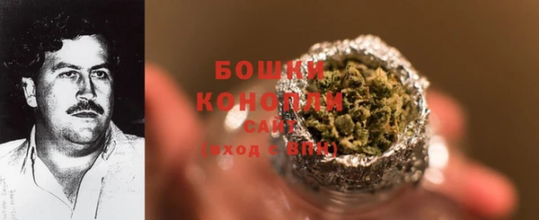 кокаин перу Елизово
