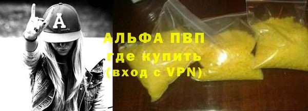 гидропоника Елабуга