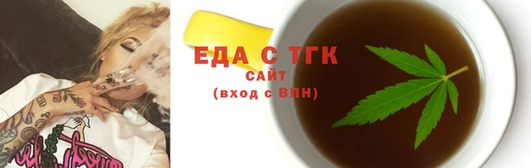 крисы Заводоуковск