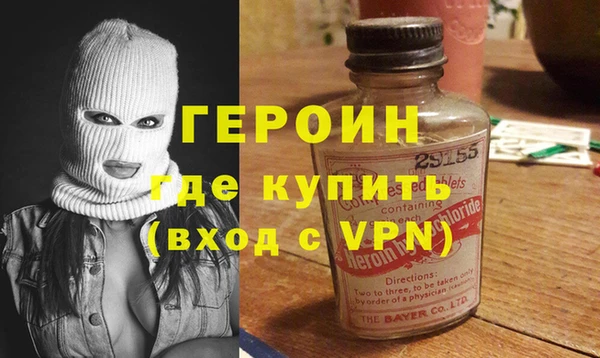 спиды Заволжье