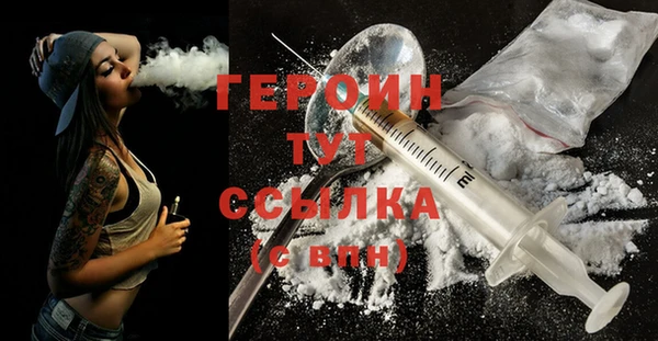крисы Заводоуковск