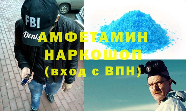 кокаин перу Елизово