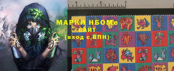 mdpv Алагир