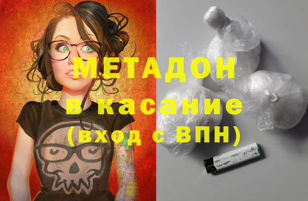 кокаин перу Елизово