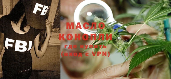 гидропоника Елабуга