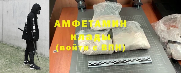 кокаин перу Елизово