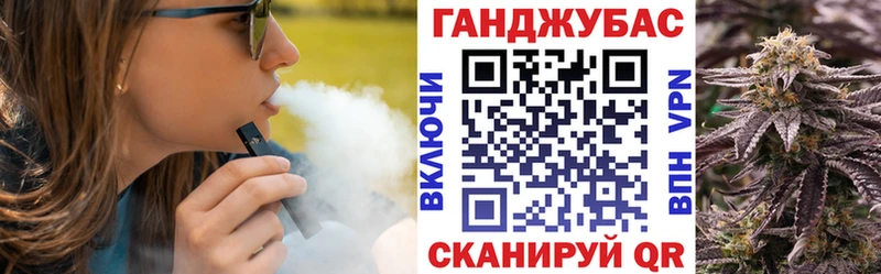OMG как зайти  Лукоянов  Каннабис AK-47 